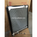 CHINA Gold Sun supply aluminum radiator for Iran truck AMICO Radiator AZ9123530305